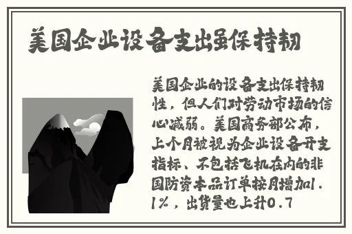 欧洲一卡2卡3卡4卡免费高清