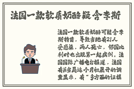 男生女生嗟嗟嗟很痛